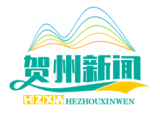 白花村第一书记潘向坚：党建+产业扶贫，打造乡村振兴样板